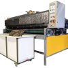 https://www.pakmakina.com/p/endustriyel-hali-yikama-makinasi/